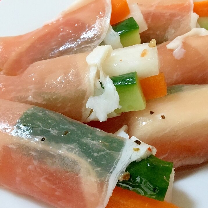 生ハムの野菜巻き